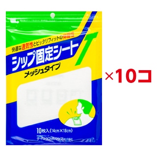 テイコクファルマケアシップ固定シートＴ(10枚入×10個 1枚ｻｲｽﾞ：14 