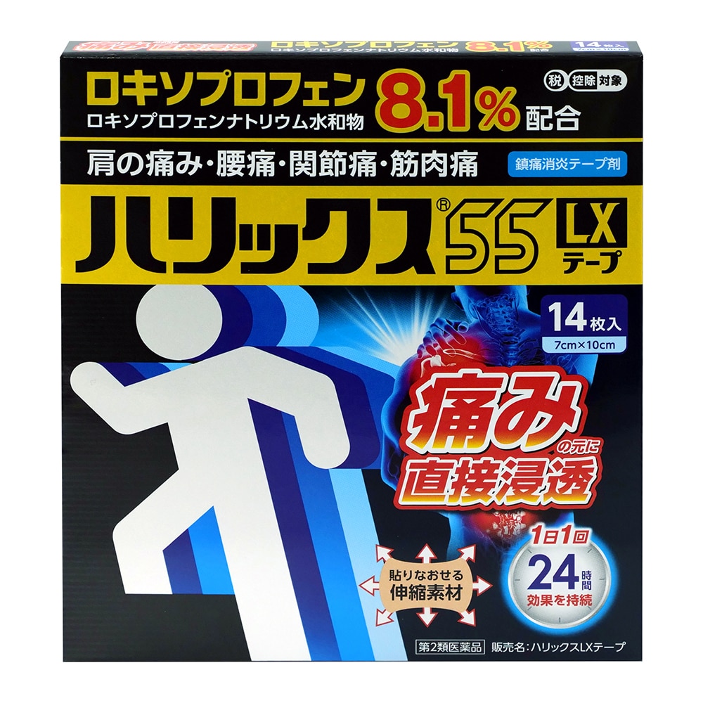 �y��2�ވ��i�z�n���b�N�X55LX�e�[�v 14����